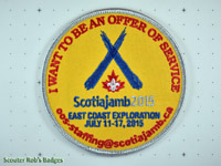 Click to enlarge 2015 - 6th Nova Scotia Jamboree I Want To Be Offer of Service